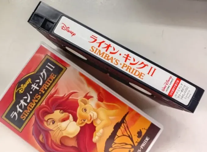 Rei Leao Ii - Lion King Ii ( Simba's Pride ) Vhs Japones