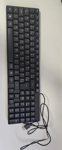 Teclado USB