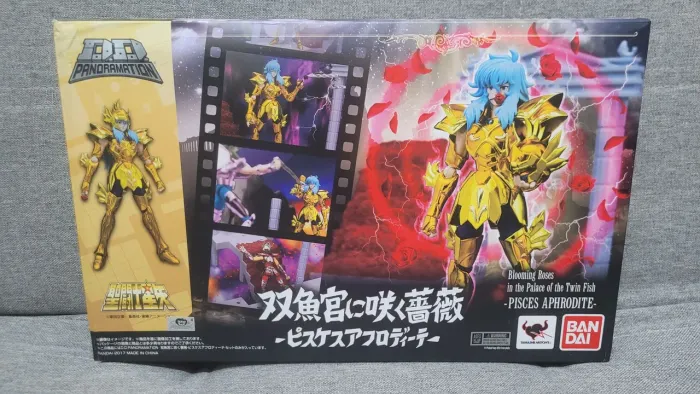 Boneco Afrodite de Peixes DD Panoramation Bandai cavaleiros do zodíaco Saint Seiya