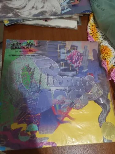 Chicago - Álbum Chicago 19' - Disco de Vinil