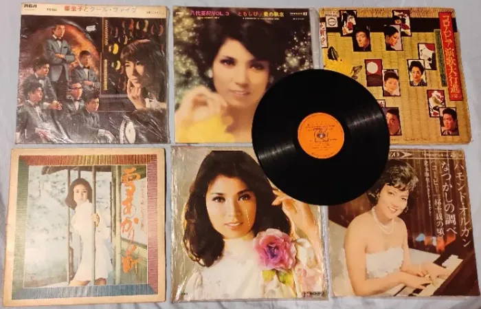 7 Discos Vinil Musica Japonesa Enka