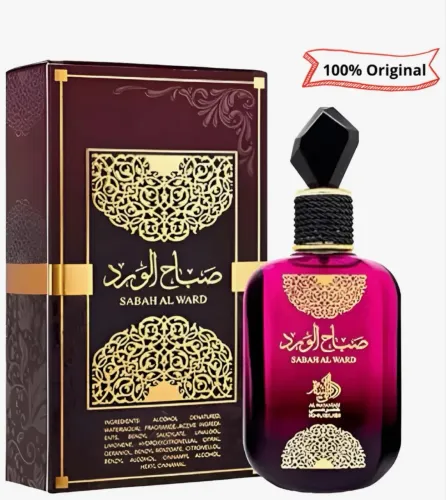 Perfume al wataniah al ward
