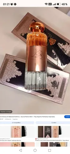 Perfume Árabe Durrat Al Aroos 85ml Al Wataniah Original | Pérola da Noiva | Lacrado Manaus