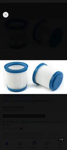 Filtro para piscina