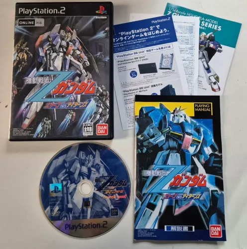 Mobile Suit Gundam Z: AEUG vs. Titans ps2