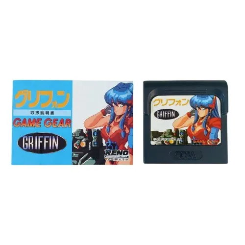 Griffin C/ Manual - Japonês - Sega Game Gear