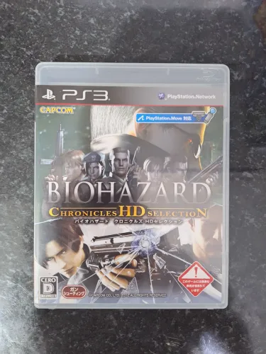 Resident evil chronicles hd selection ps3