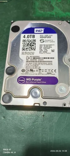 HD 4 TB Purple - CFTV
