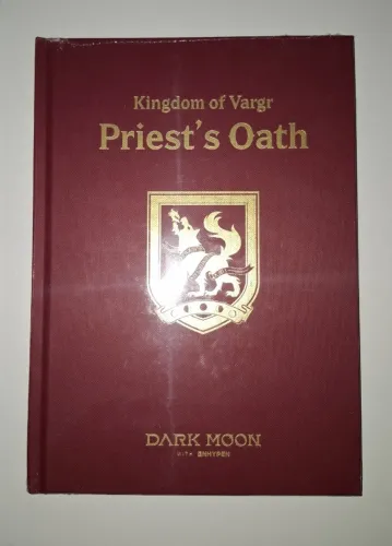ENHYPEN - DARK MOON MEMORABILIA VARGR (SPECIAL ALBUM)