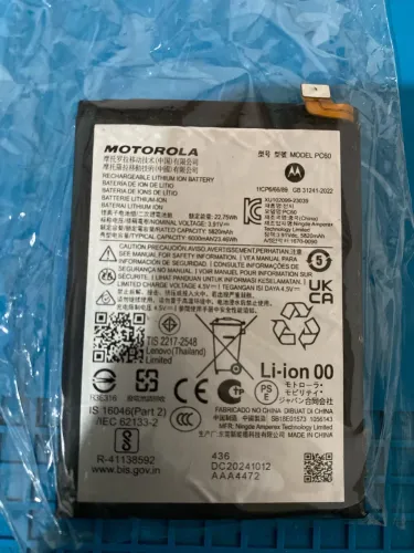 Bateria compativel com:g24power,g54,g64