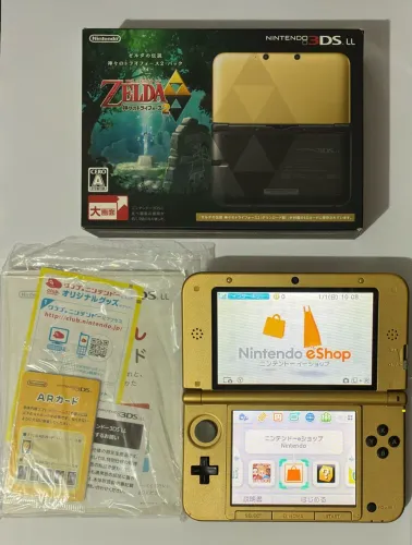 Nintendo 3DS LL The Legend of Zelda: A Link Between Worlds Edition - Jpn