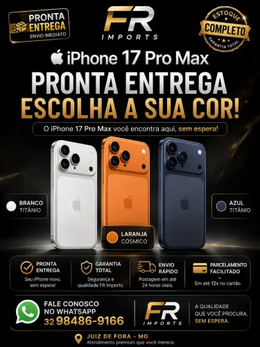 17 pro max 256