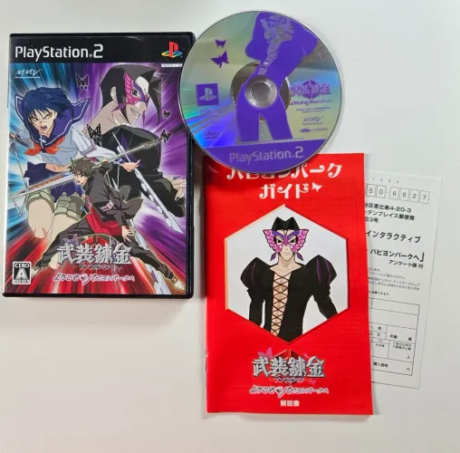 Busou Renkin Ps2 original Japonês seminovo Playstation 2