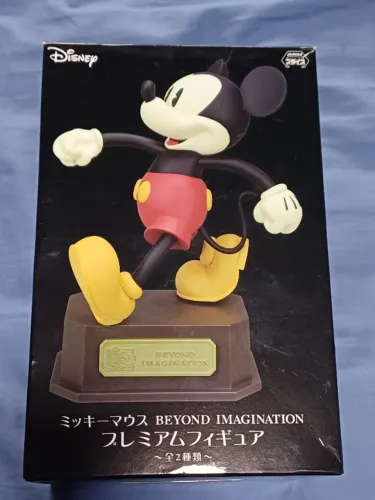 Mickey Mouse Beyond Imagination Premium Figure