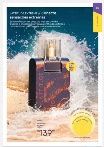 Latitude Extreme 