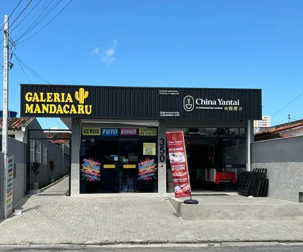 Sala comercial para locação em avenida principal de Mandacaru