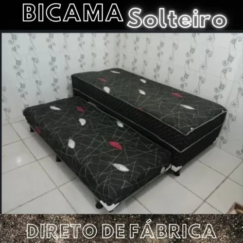 BICAMA BOX (AUXILIAR)
