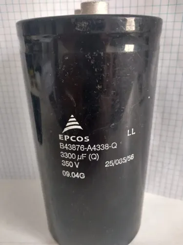 CAPACITOR ELETROLITICO GIGA 3300UF 350V 
