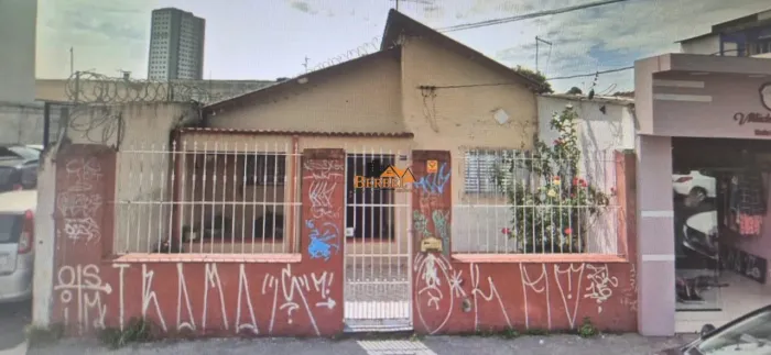 Casa Térrea Artur Alvim, 3 dormitórios, 100 m²