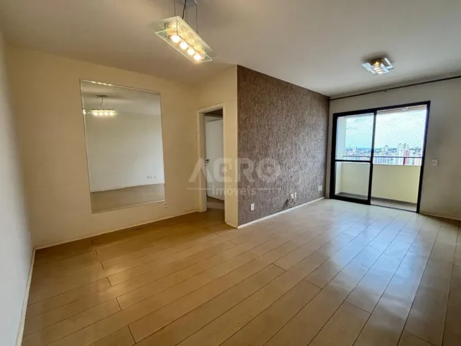 Apartamento para venda com 75 m² e 2 quartos em Vila Santa Tereza, Bauru - SP