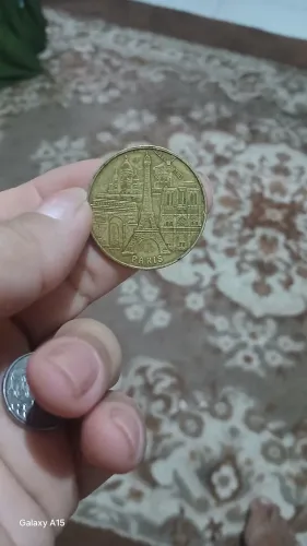 Moeda antiga