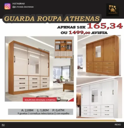 ROUPEIRO ATHENAS COM ESPELHO