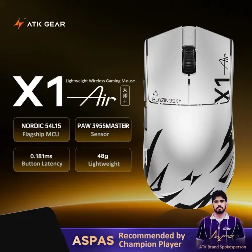 ATK X1 Air Blaze Silver