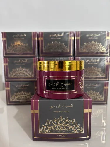 Creme Hidratante Árabe Sabah Al Ward