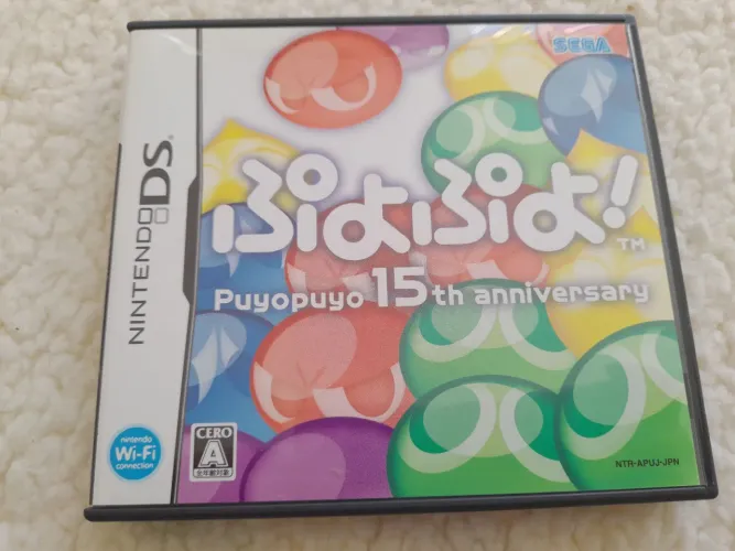 Jogo Ds PUYO PUYO ! 15 TH ANNIVERSARY Versão Japonesa.