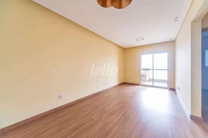 Apartamento 2 quartos para alugar no(a) Campestre