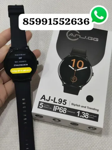 SMARTWATCH