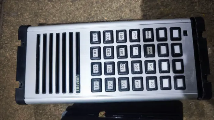 PORTEIRO ELETRÔNICO