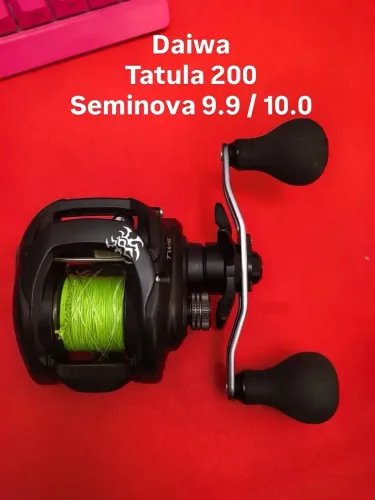 Daiwa - Tatula 200 
