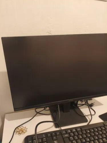 Monitor