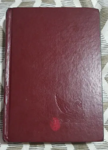 livro "seleções de livros"