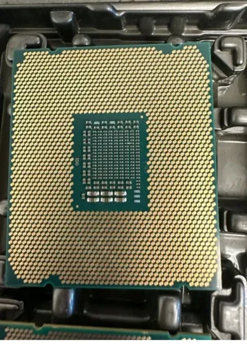 Processador i7 de sétima geração usado