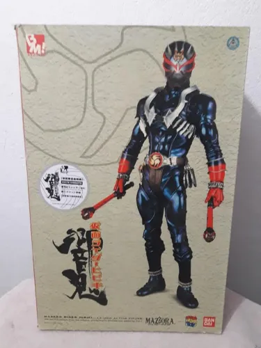 Kamen Rider Hibiki Medicom Toy