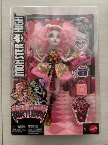 Monster High Cupido G3 - lacrada