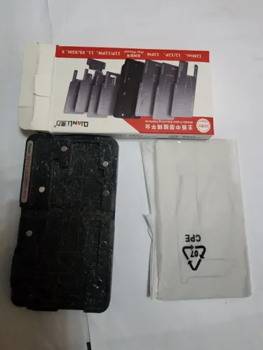Ferramentas 