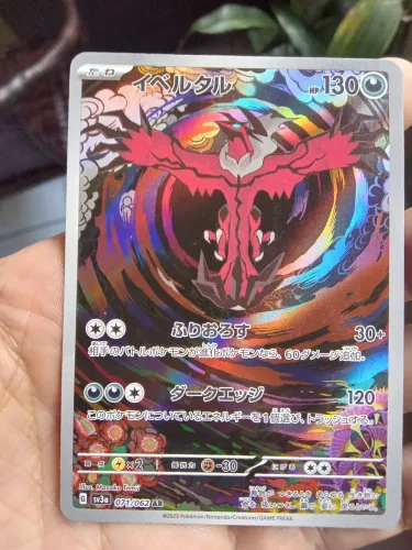 Carta Pokémon tcg do lendário Yveltal 071/072 japonesa
