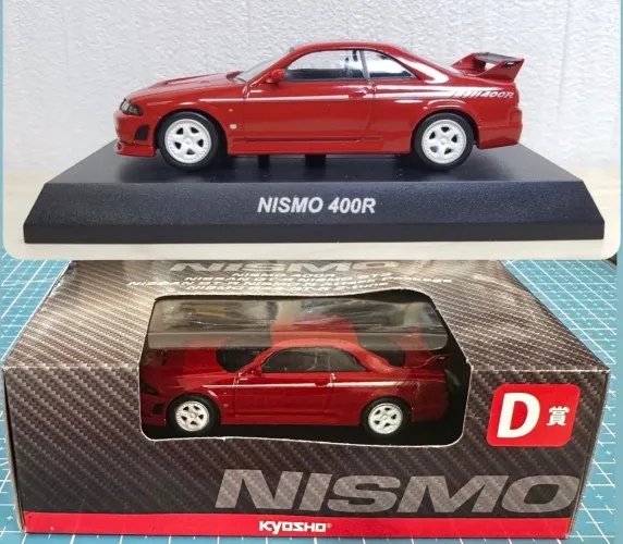 Carrinho Kyosho  Nismo 400R 1/64 Colecionável 