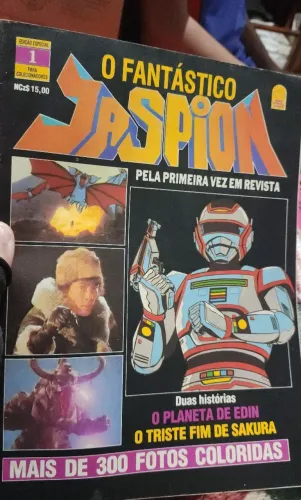 REVISTA O FANTÁSTICO JASPION