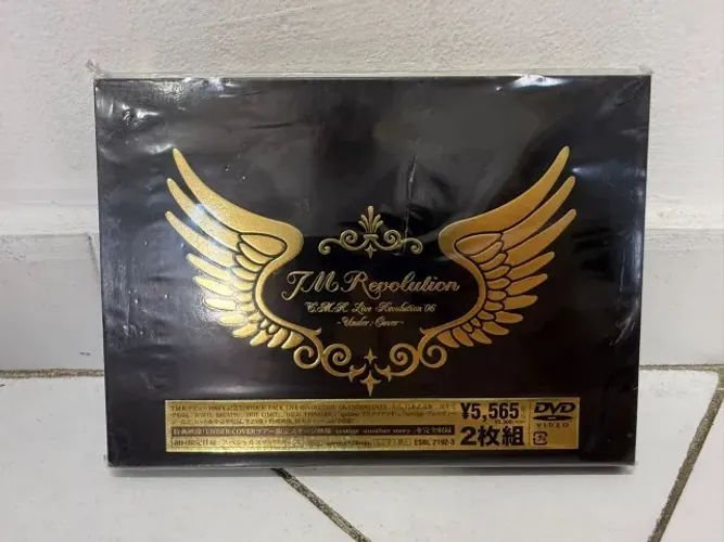 DVD TM Revolution - Box raro - Japao