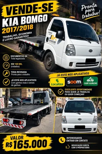 Venda