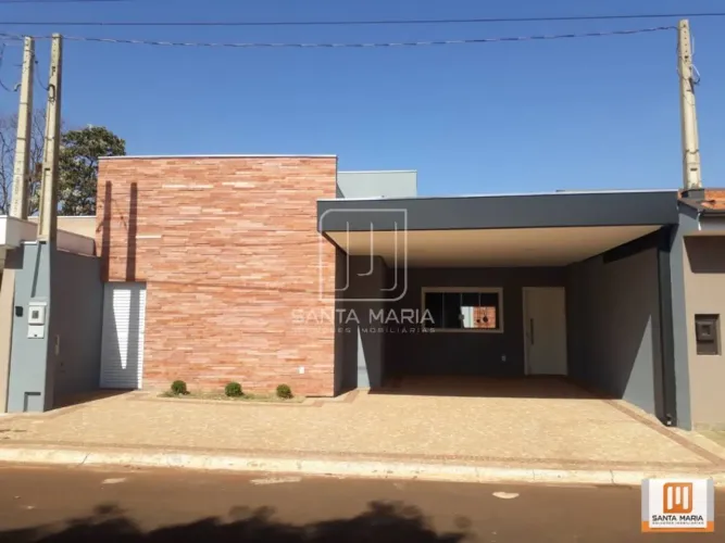 Casa (térrea em condominio) 3 dormitórios/suite, cozinha planejada, portaria 24 horas, em