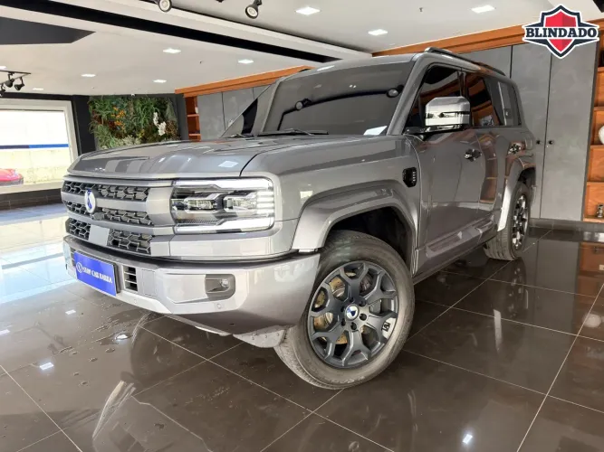 Denza B5 SUV híbrido plug-in 2027