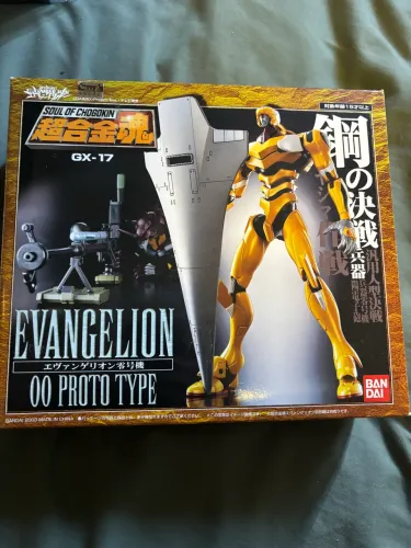 Soul of chogokin gx-17 Evangelion 00