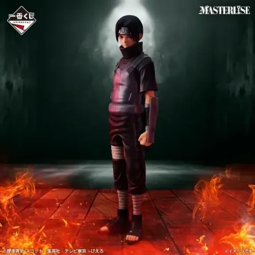 Ichiban Kuji Masterlise - Itachi Uchiha