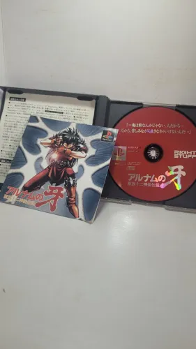 Jogo PS1 Fang Of Alnam (Alnam No Kiba) Japones Original