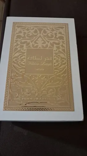 Caixa perfume
